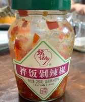 Bibimbap Chopped Pepper
