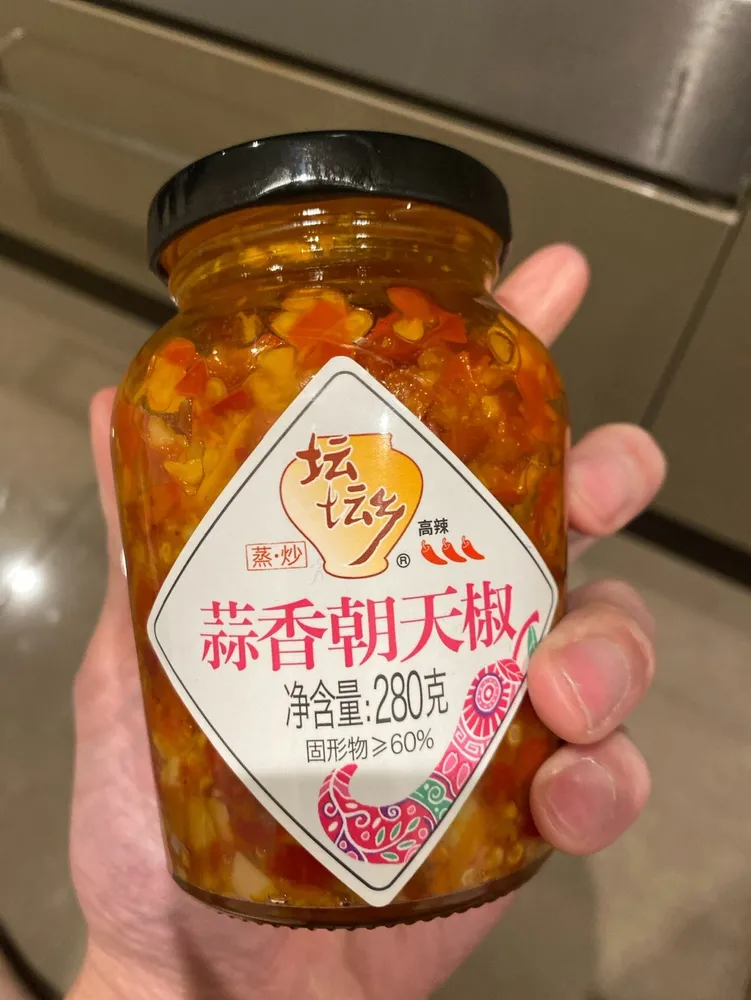 Piment haché à l’ail