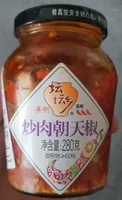 Sauce Chili Conservée