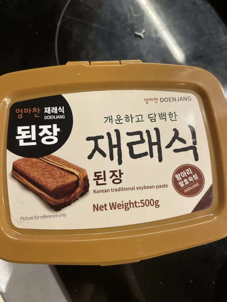 Doenjang