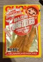 Jiajiancheing chu