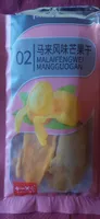Malaifengwei Mangguogan Mango Essicato