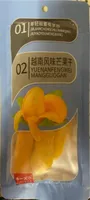 Snack di mango