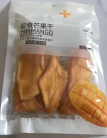 Mangue sechee