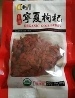 Organic goji berry