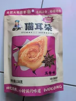 Wolong snack de blé cinq épices