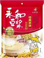 Yon Ho Soy Bean Drink Powder: Classic 12.3 Oz