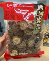 Setas shitake