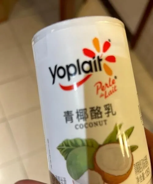 Yoplait perle de lait coco