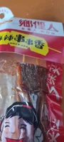 Tofu conservato