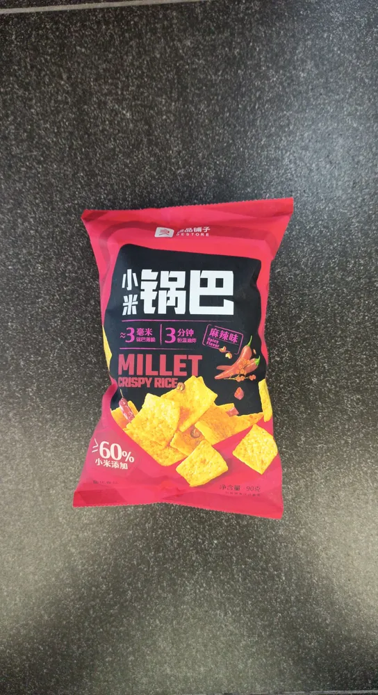 良品铺子小米锅巴麻辣味