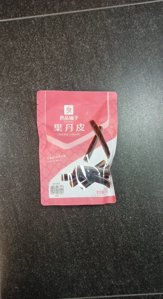 果丹皮