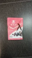 果丹皮
