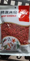Baies de goji