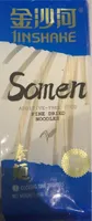 Somen Noodles