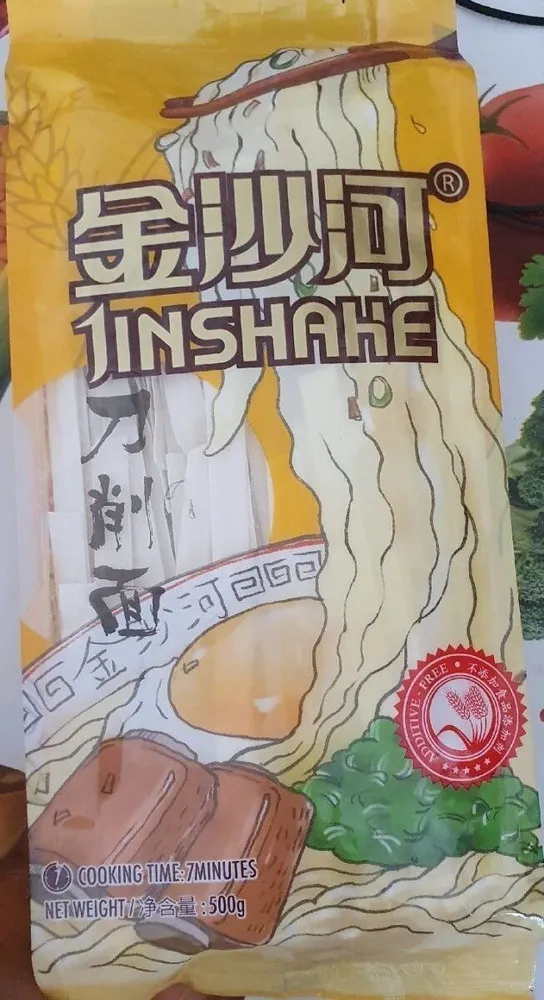 Jinshahe shaved Noodles
