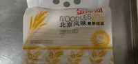 Noodles de trigo artesanales