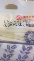Noodles