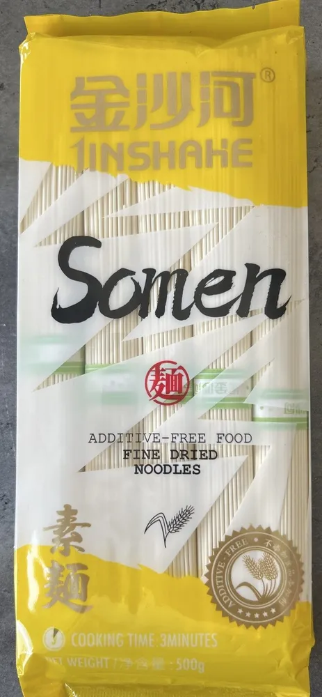 Domen