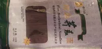 Fine Buckheat Noodles