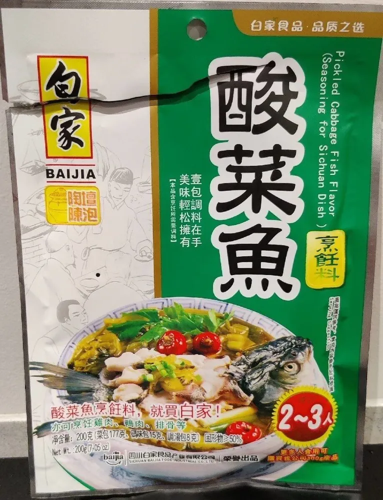 Assaisonnement pour poisson Sichuan