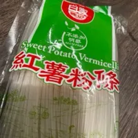 Sweet Potato Vermicelli