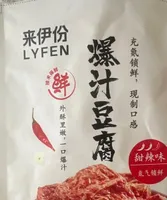 Sauce tofu