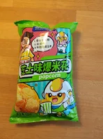 Popcorn Cheese Flavor