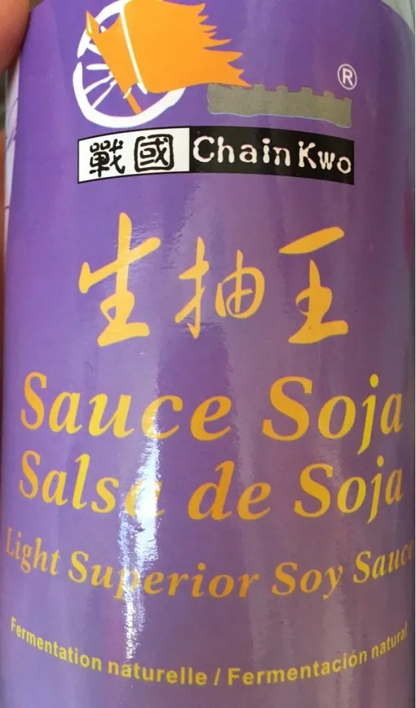 Sauce Soja fermentation naturelle