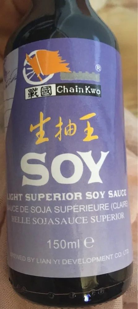 Sauce - Soy Dark Superior Soy 150ML