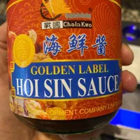 Hoi sin  sauce