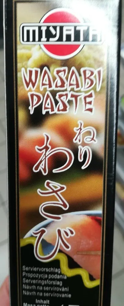 Wasabi paste