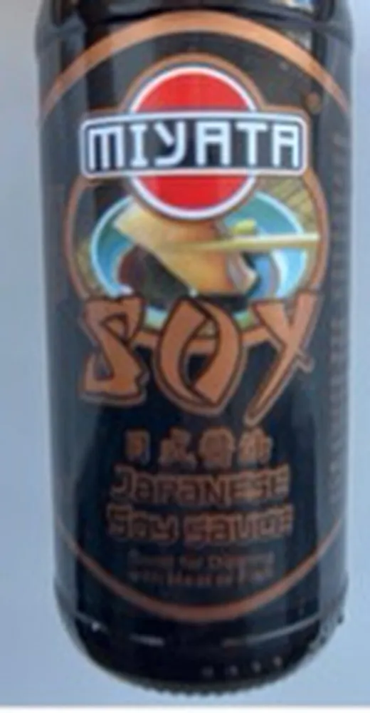 Japanese Soy Sauce