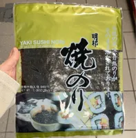 Yaki Sushi Nori