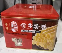 Egg Roll