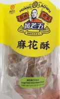Dough Twist Green Onion Flavor