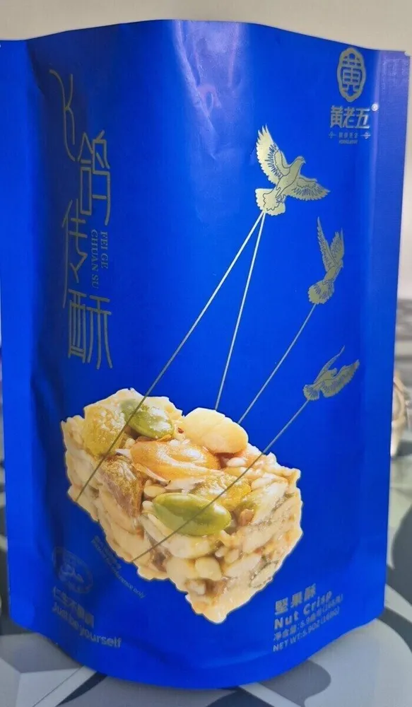 米花酥