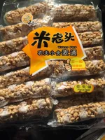 Wheat Sticks 400GX10 [ Upc# ]