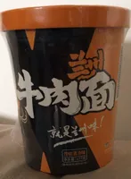 Beef noodles