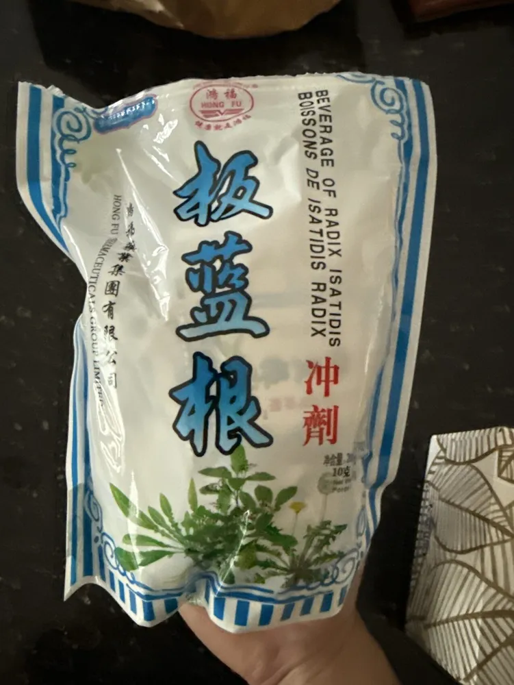 Radix Isatidis Beverage