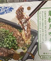 Tilapia with Szechuan grn peppercorn