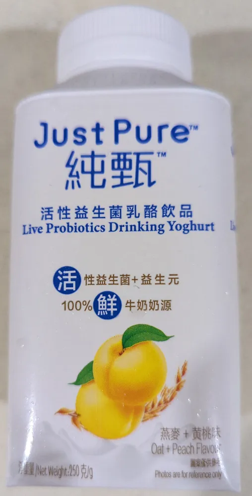 Live Probiotics Drinking Yoghurt Oat + Peach Flavour