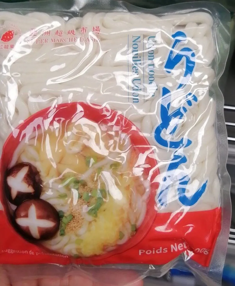 Nouilles Udon précuites