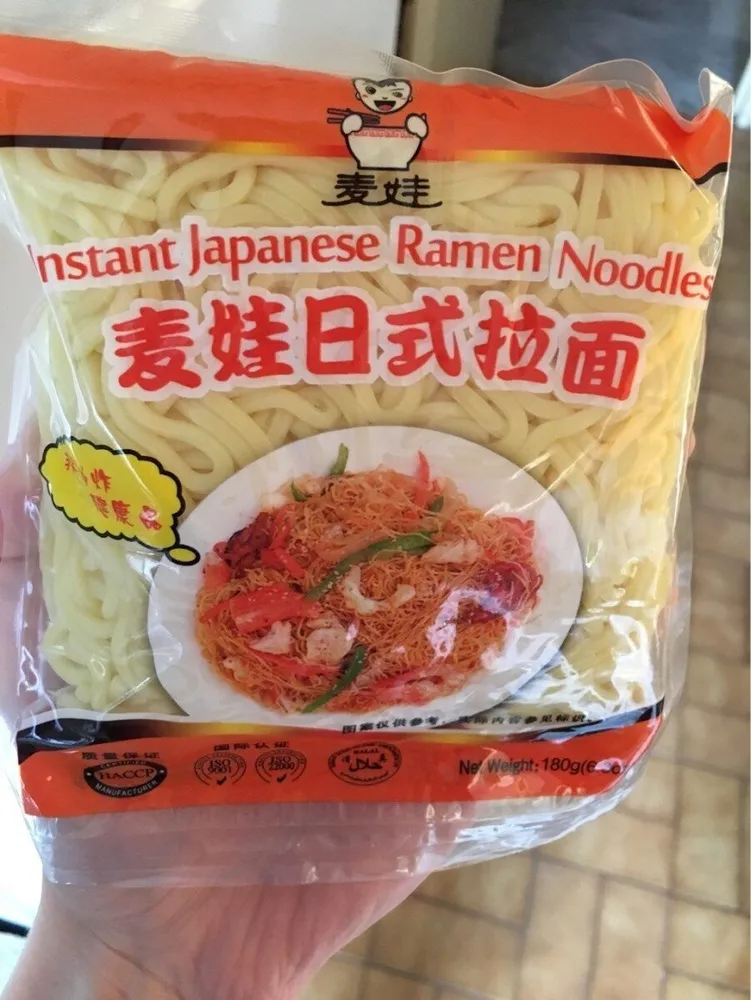 Instant japanese ramen noodles