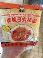 Instant japanese ramen noodles