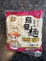 japanese udon
