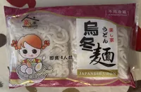 Japanese udon