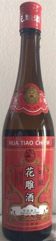 Vino di riso (Hua Tiao Chiew)