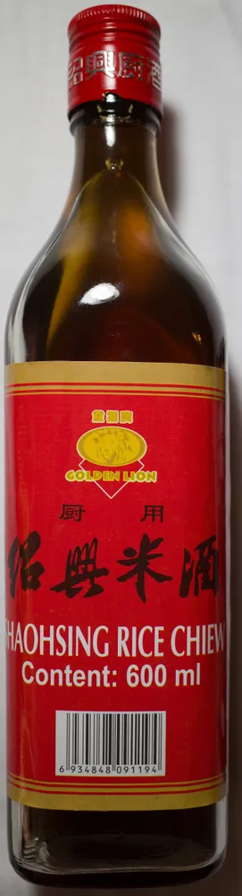 Shaohsing Reiswein