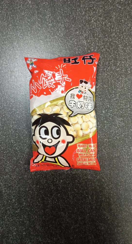 旺旺小馒头特浓牛奶味